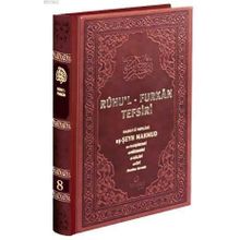 RUHU'L FURKAN TEFSIRI 8 (BEZ CILTLI) - MAHMUD USTAOSMANOĞLU