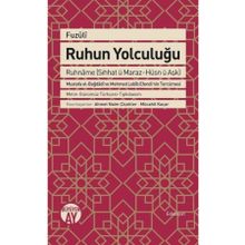 Ruhun Yolculuğu - Fuzuli