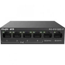 Ruijie Reyee RG-ES106D-P 6 Port 10/100 2xFA Uplink 4xPoE 58W Yönetilemez Switch