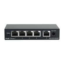 Ruijie RG-ES105GD 5 Port Giga Bit Metal Kasa Switch