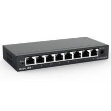 Ruijie RG-ES108GD Switch Çelik Kasa