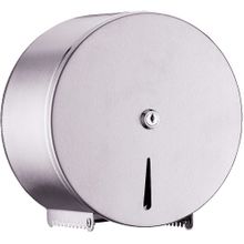 Rulopak R-1305K Mini Jumbo Tuvalet Kağıdı Dispenseri