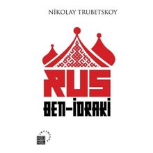 Rus Ben - İdraki - Nikolay Sergeyeviç