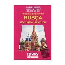 Rusça Konuşma Kılavuzu Ayten Kazımova Fono Yayınları