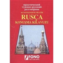 Rusça Konuşma Kılavuzu - Fono Yayıncılık