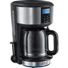 Russell Hobbs 20680-56 Siyah Filtre Kahve Makinesi