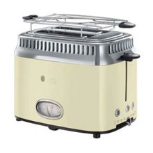 Russell Hobbs 21682-56/RH Retro Ribbon Krem Ekmek Makinesi