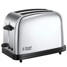 Russell Hobbs 23311-56 Victory Classic Ekmek Kızartma Makinesi