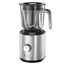 Russell Hobbs 25290-56 Compact Home Blender