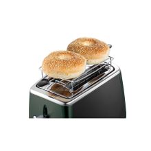 Russell Hobbs 26150-56 Matte Siyah Ekmek Kızartma Makinesi