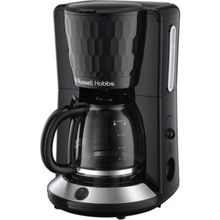 Russell Hobbs 27011-56 Kahve Makinesi
