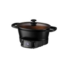 Russell Hobbs 28270-56 750 watt Yüksek Kapasiteli 6.5 lt 8 Pişirme Programı Çok Pişirici