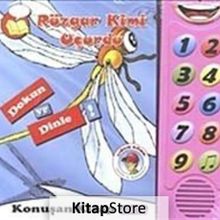 Rüzgar Kimi Uçurdu Dokun ve Dinle - Uğur Köse