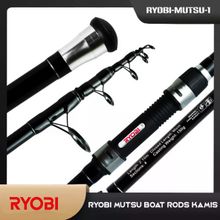 Ryobi Mutsu Boat 1.50 mt Olta Kamışı