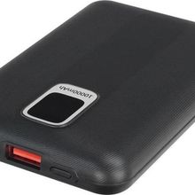 S-Link G110 10000 mAh PD20W+QC18W+HSC22.5W Siyah LCD Taşınabilir Pil Şarj Cihazı Powerbank