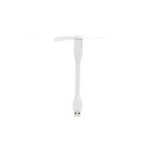 S-Link Mini USB Fan