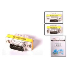 S-Link SL-15M Vga Erkek-Erkek 15Pin Dönüştürücü Çoklayıcı