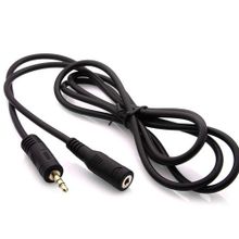 S-Link SL-858 Uzatma Kablosu