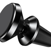 S-Link SL-AT24 Universal Ayarlanabilir Siyah PRM Mıknatıslı Araç Telefon Tutucu