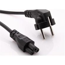 S-Link SL-D45 Notebook Güç Kablosu