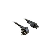 S-Link SL-D48 1.5 mt 0.5 mm Notebook Power Kablosu