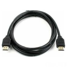 S-Link SL-HR50 HDMI Adaptör