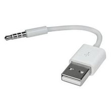 S-link SL-IP3 Ipod Şarj Kablo