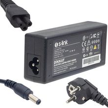 S-Link SL-KA2455 24 Volt 5 Amper 1.2 mt Plastik Kasa Kablo