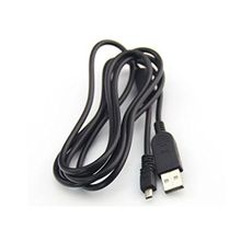 S-link SL-KAMN15 Usb 1.5 m Nikon Kamera Kablosu