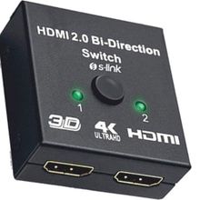 S-Link SL-LU613 2 Port HDMI Çift Yönlü Switch ve Splitter