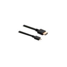 S-Link SL-MH15 HDMI Kablo