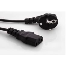 S-Link SL-P175 1.5 mt 0.75 mm Güç Kablosu