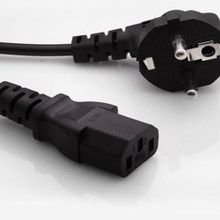S-Link SL-P255 Güç Kablosu