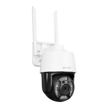 S-Link SL-PTZ02 WiFi 3 MP 3.6 mm Lens 25 mt Gece Görüşü Hareket Algılama İki Yönlü Ses Micro SD Kartlı Akıllı Güvenlik Kamerası