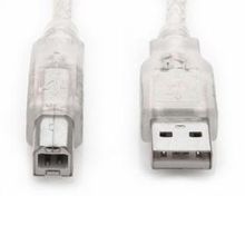 S-Link SL-U2010 10mt Yazıcı Kablosu