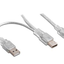 S-Link SL-U52 HDD Kablosu