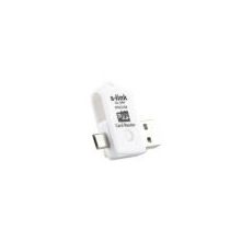 S-link SL-U94 Çevirici