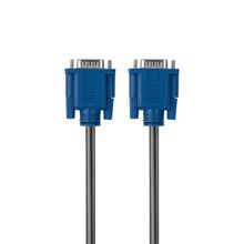 S-Link SL-VGA16 1.5 m Vga Kablo