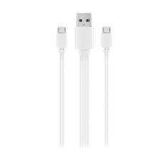S-Link SMG-328 USB Kablo