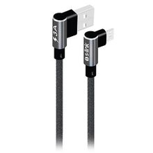 S-Link SW-C557 L Kablo