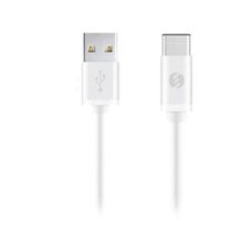 S-Link SW-C790 Swapp Şarj Cihaz Setleri