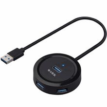 S-Link Swapp SW-U300 4 Port Hub