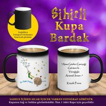 S73844 Küçük Prens Söz Yazılı Sihirli Kupa Bardak