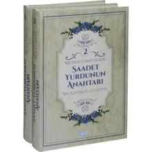 Saadet Yurdunun Anahtarı 2 Cilt - ibnul kayyim el cevziyye