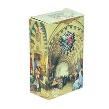 Saba Hamam Sefası Kapalı Çarşı125 gr Sabun