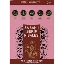 Şa’ban-ı Şerif Risalesi - Ahmet Mahmut Ünlü