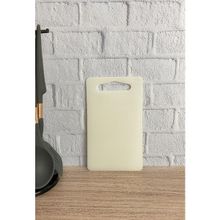 Saban Plastik Beyaz 21x31 cm Kesme Tahtası