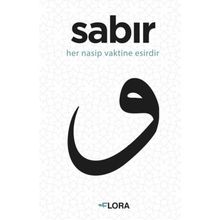 Sabır - Sadettin Tuncay
