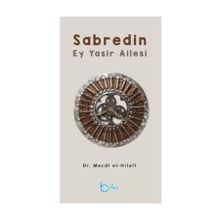 Sabredin - Mecdi El Hilali