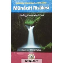 SADELEŞTİRİLMİŞ VE AÇIKLAMALI MÜNACAT RISALESI (CEP BOY) - BEDİÜZZAMAN SAID NURSI